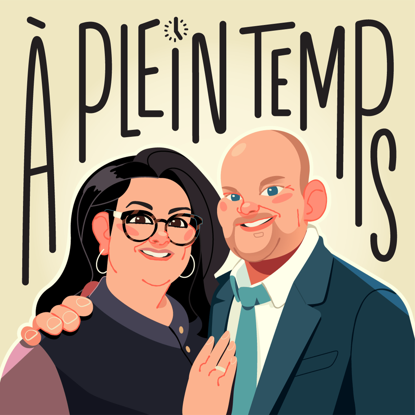 Innovation — accompagnement